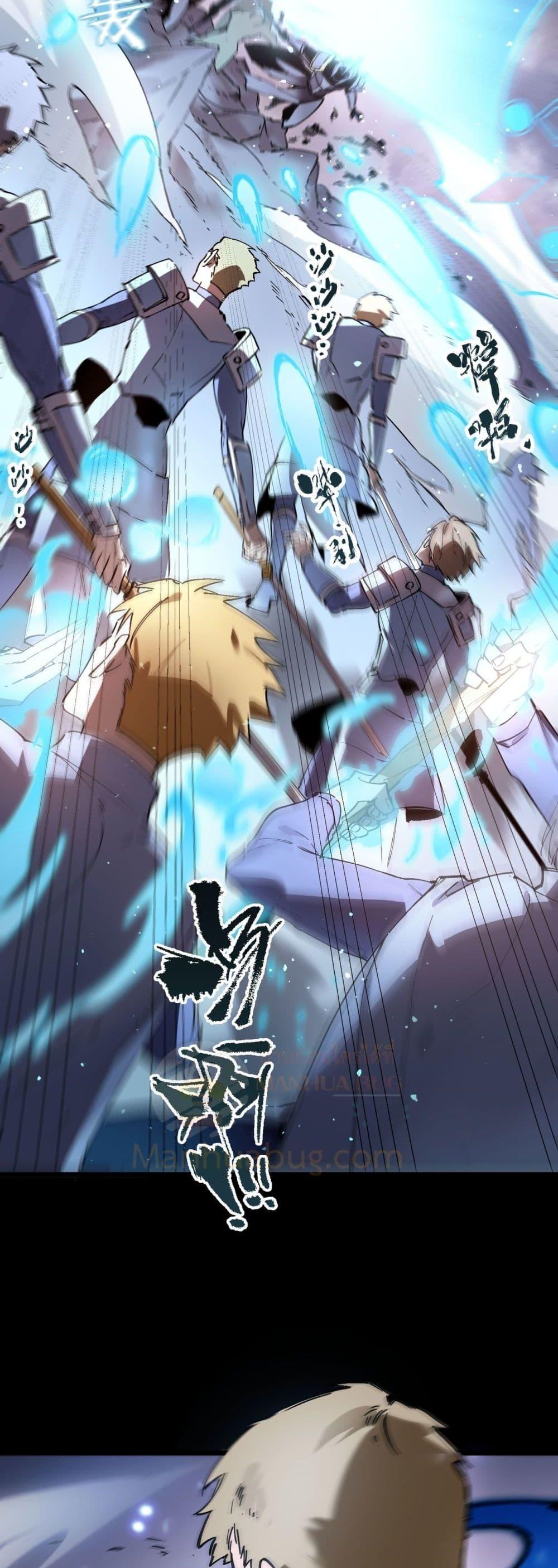 Manga-lc-com อ่านมังงะ อ่านการ์ตูน ออนไลน์ ฟรี SSSlevelSaint ตอนที่ 1 2 3 4 5 6 7 8 9 10 11 12 13 14 ฟรี ไม่มีโฆษณา Manga-lc - อ่าน มังงะ อ่าน การ์ตูน ออนไลน์ อ่านมังงะ ฟรี