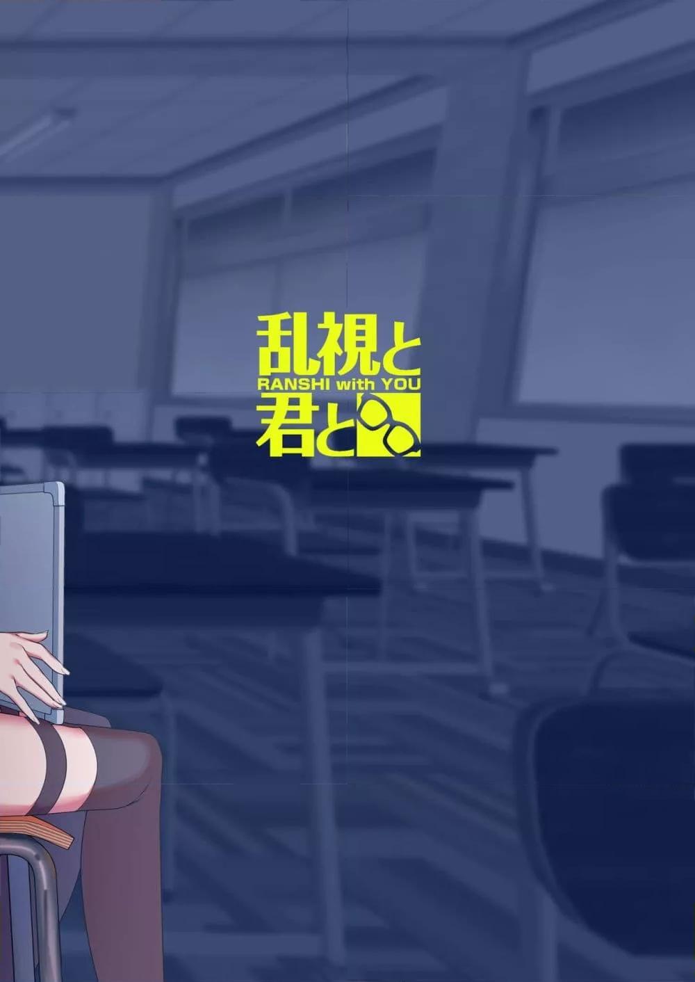 Doujin-Lc- อ่าน โดจิน มังฮวา เกาหลี ญี่ปุ่น จีน แปลไทย Kanojo Saimin สะกดจิตแฟนสาว ตอนที่ 1 2 3 4 5 6 7 8 9 10 11 12 13 14 ฟรี ไม่มีโฆษณา อ่าน โดจิน Manhwa เกาหลี ญี่ปุ่น จีน เรามีครบ คัดมาให้เน้นๆ โดจิน 18+ รับประกันความฟินโดย  Doujin Lc