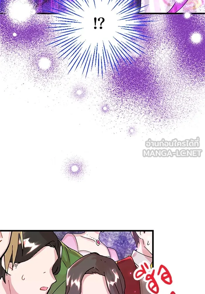 คุณหนูย้อนเวลามาเป็นอัศวิน ตอนที่ 60 รูปที่ 36