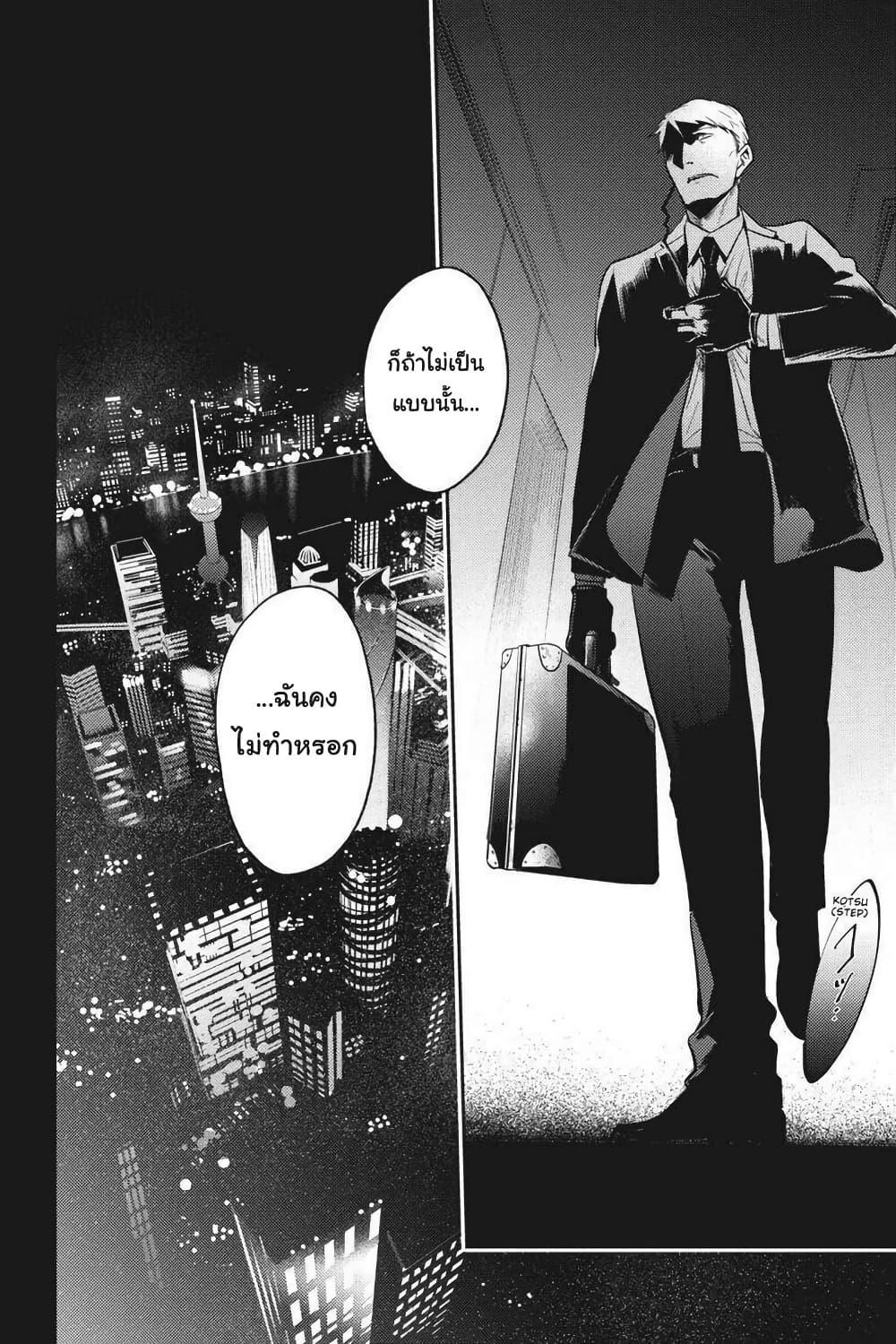 Manga-lc-com อ่านมังงะ อ่านการ์ตูน ออนไลน์ ฟรี Koroshi Ai ตอนที่ 1 2 3 4 5 6 7 8 9 10 11 12 13 14 ฟรี ไม่มีโฆษณา Manga-lc - อ่าน มังงะ อ่าน การ์ตูน ออนไลน์ อ่านมังงะ ฟรี