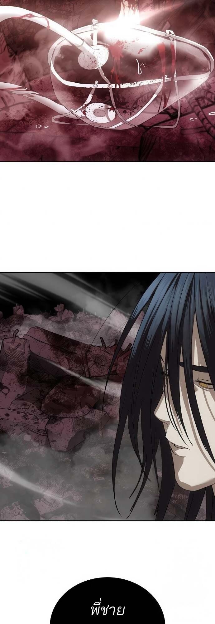 Doujin-Lc- อ่าน โดจิน มังฮวา เกาหลี ญี่ปุ่น จีน แปลไทย Special Civil Servant ตอนที่ 1 2 3 4 5 6 7 8 9 10 11 12 13 14 ฟรี ไม่มีโฆษณา อ่าน โดจิน Manhwa เกาหลี ญี่ปุ่น จีน เรามีครบ คัดมาให้เน้นๆ โดจิน 18+ รับประกันความฟินโดย  Doujin Lc