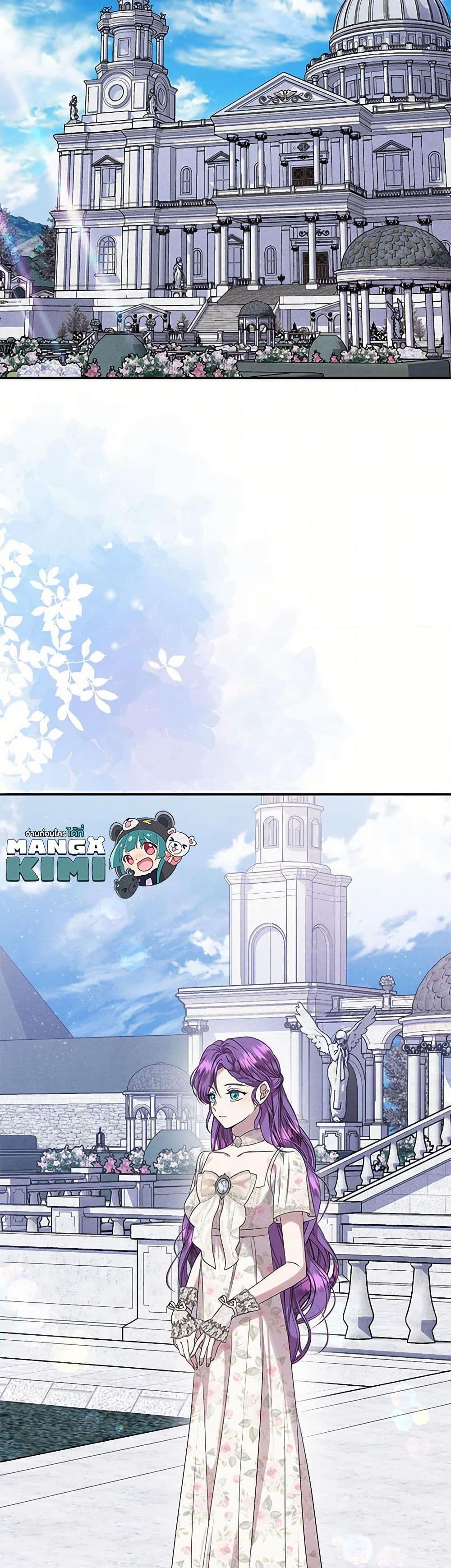 Manga-lc-com อ่านมังงะ อ่านการ์ตูน ออนไลน์ ฟรี Materialistic Princess ตอนที่ 1 2 3 4 5 6 7 8 9 10 11 12 13 14 ฟรี ไม่มีโฆษณา Manga-lc - อ่าน มังงะ อ่าน การ์ตูน ออนไลน์ อ่านมังงะ ฟรี