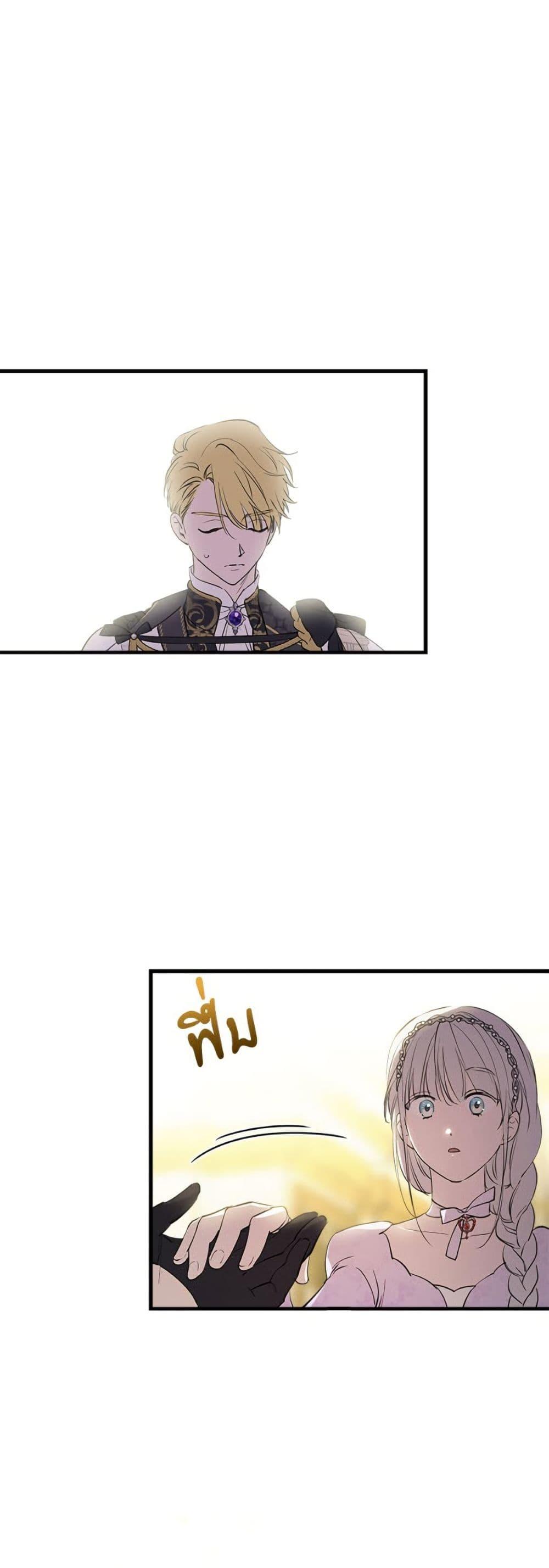 Manga-lc-com อ่านมังงะ อ่านการ์ตูน ออนไลน์ ฟรี The Strongest Characters in the World are Obsessed With Me ตอนที่ 1 2 3 4 5 6 7 8 9 10 11 12 13 14 ฟรี ไม่มีโฆษณา Manga-lc - อ่าน มังงะ อ่าน การ์ตูน ออนไลน์ อ่านมังงะ ฟรี