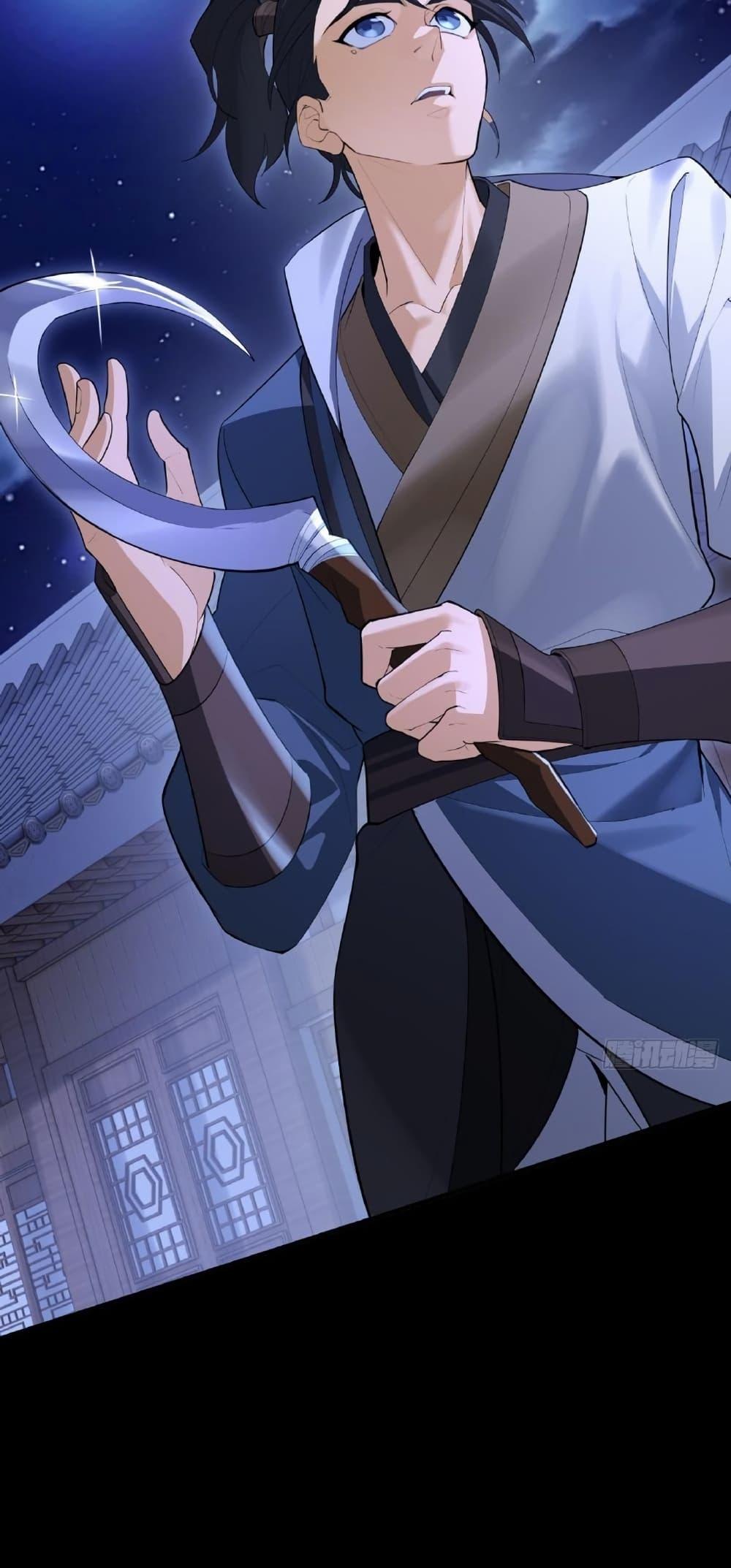 Manga-lc-com อ่านมังงะ อ่านการ์ตูน ออนไลน์ ฟรี The Leader of the Evil Cult Stayed By My Side and Watched Me Practice Secretly ตอนที่ 1 2 3 4 5 6 7 8 9 10 11 12 13 14 ฟรี ไม่มีโฆษณา Manga-lc - อ่าน มังงะ อ่าน การ์ตูน ออนไลน์ อ่านมังงะ ฟรี