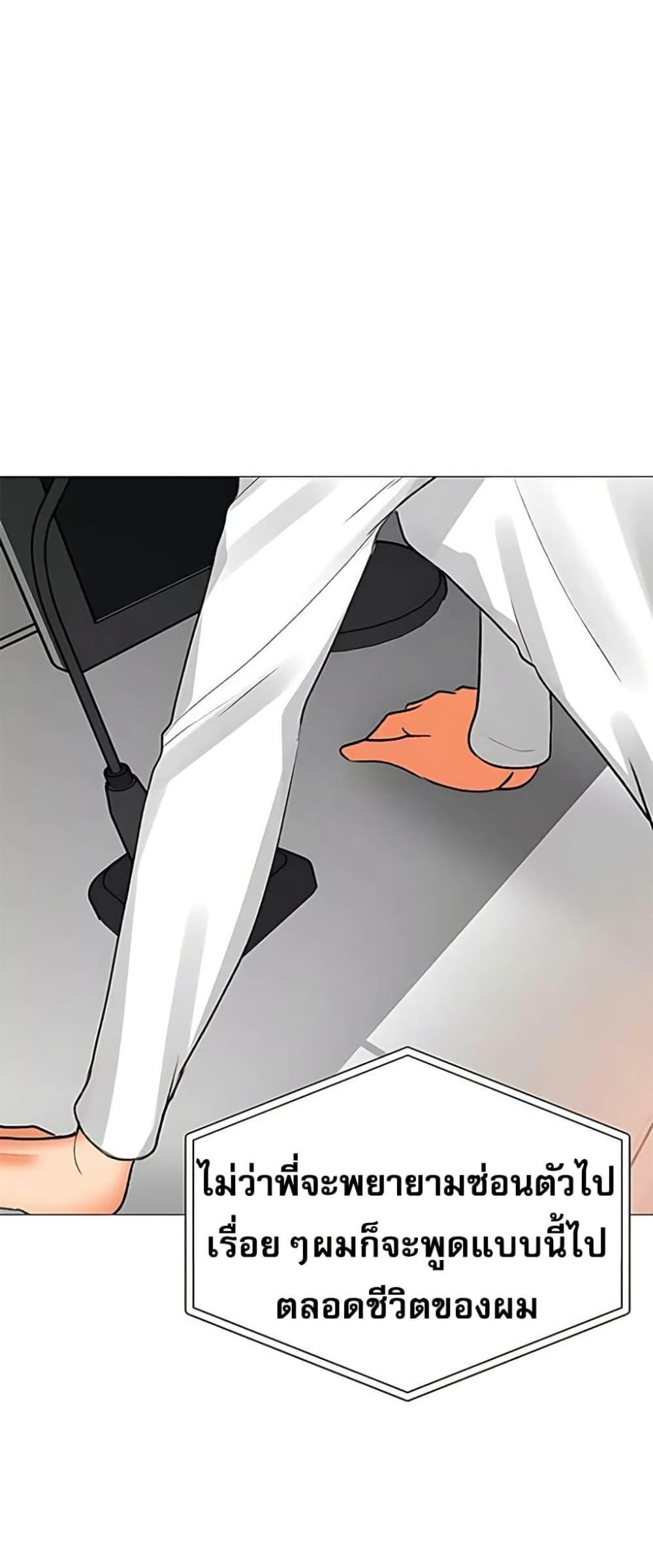 Doujin-Lc- อ่าน โดจิน มังฮวา เกาหลี ญี่ปุ่น จีน แปลไทย Troublesome Sister ตอนที่ 1 2 3 4 5 6 7 8 9 10 11 12 13 14 ฟรี ไม่มีโฆษณา อ่าน โดจิน Manhwa เกาหลี ญี่ปุ่น จีน เรามีครบ คัดมาให้เน้นๆ โดจิน 18+ รับประกันความฟินโดย  Doujin Lc