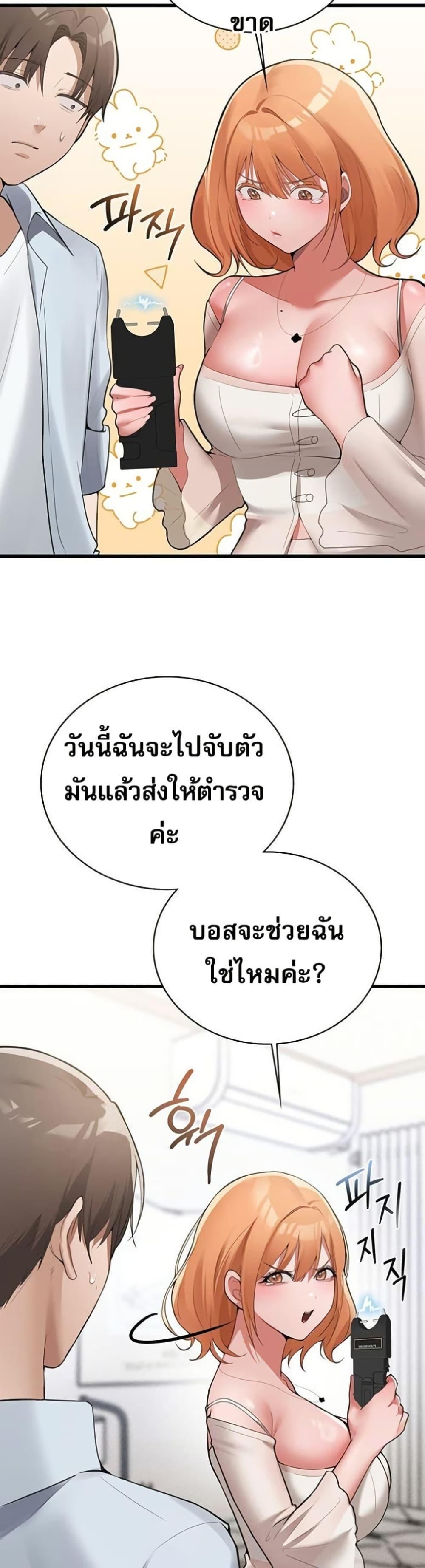 Doujin-Lc- อ่าน โดจิน มังฮวา เกาหลี ญี่ปุ่น จีน แปลไทย PC Cafe Goddess ตอนที่ 1 2 3 4 5 6 7 8 9 10 11 12 13 14 ฟรี ไม่มีโฆษณา อ่าน โดจิน Manhwa เกาหลี ญี่ปุ่น จีน เรามีครบ คัดมาให้เน้นๆ โดจิน 18+ รับประกันความฟินโดย  Doujin Lc