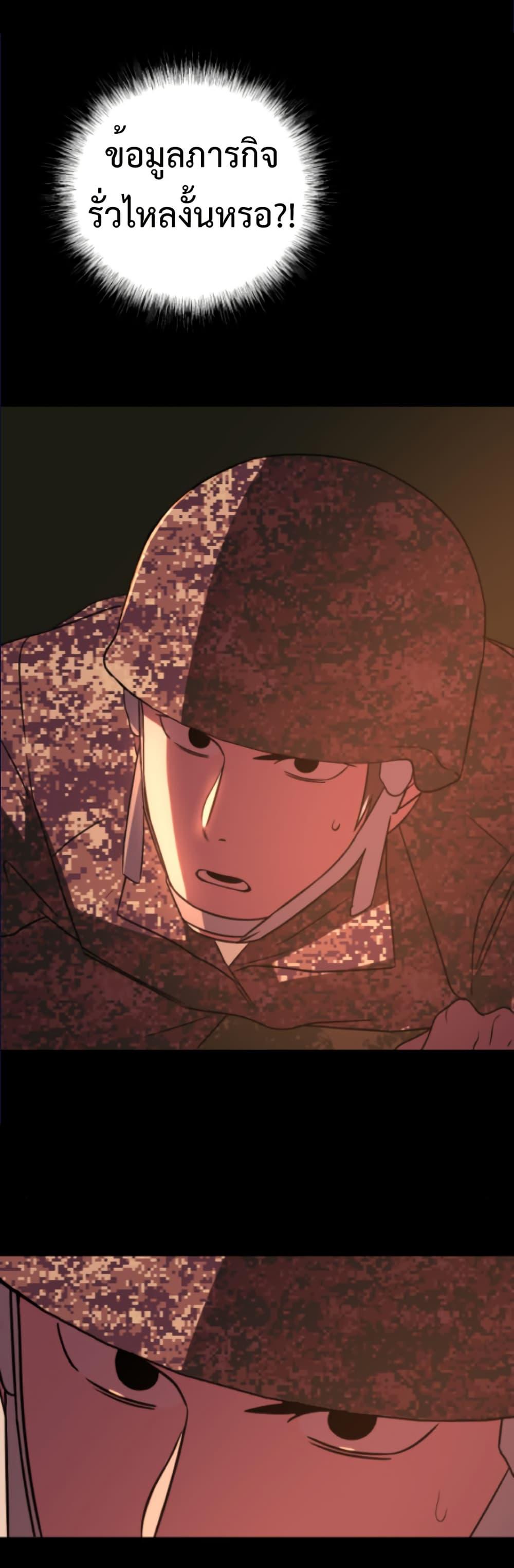 Manga-lc-com อ่านมังงะ อ่านการ์ตูน ออนไลน์ ฟรี Round ตอนที่ 1 2 3 4 5 6 7 8 9 10 11 12 13 14 ฟรี ไม่มีโฆษณา Manga-lc - อ่าน มังงะ อ่าน การ์ตูน ออนไลน์ อ่านมังงะ ฟรี