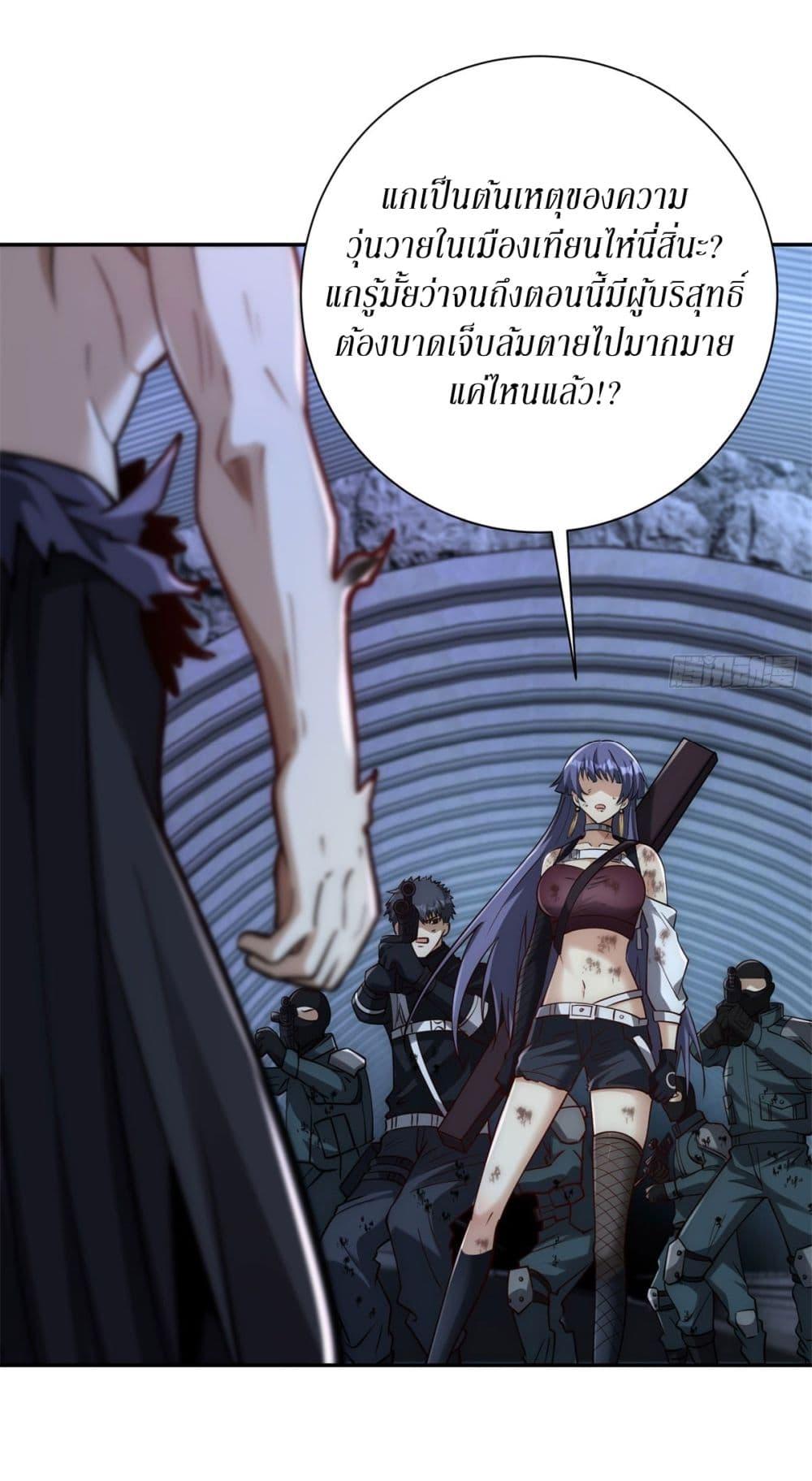 Manga-lc-com อ่านมังงะ อ่านการ์ตูน ออนไลน์ ฟรี After Being Reincarnated, I Will Reach the Top With My Divergent Cheats ตอนที่ 1 2 3 4 5 6 7 8 9 10 11 12 13 14 ฟรี ไม่มีโฆษณา Manga-lc - อ่าน มังงะ อ่าน การ์ตูน ออนไลน์ อ่านมังงะ ฟรี