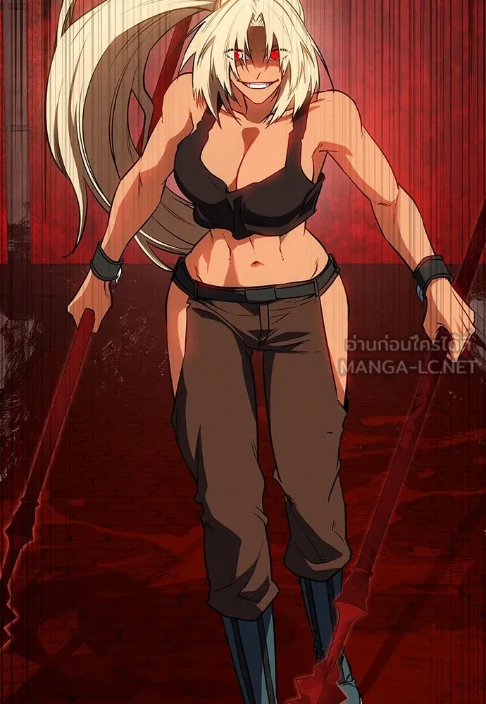 มือสังหารพันธุ์อมตะ ตอนที่ 50 รูปที่ 30