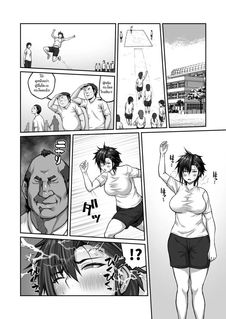 Doujin-Lc- อ่าน โดจิน มังฮวา เกาหลี ญี่ปุ่น จีน แปลไทย แบล็คเมล์กัปตันทีม [ClimbCrown] ตอนที่ 1 2 3 4 5 6 7 8 9 10 11 12 13 14 ฟรี ไม่มีโฆษณา อ่าน โดจิน Manhwa เกาหลี ญี่ปุ่น จีน เรามีครบ คัดมาให้เน้นๆ โดจิน 18+ รับประกันความฟินโดย  Doujin Lc