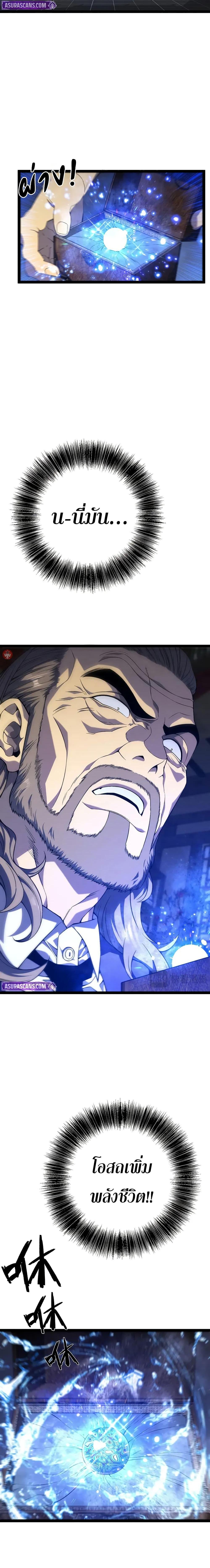 Manga-lc-com อ่านมังงะ อ่านการ์ตูน ออนไลน์ ฟรี I Copy Talents ตอนที่ 1 2 3 4 5 6 7 8 9 10 11 12 13 14 ฟรี ไม่มีโฆษณา Manga-lc - อ่าน มังงะ อ่าน การ์ตูน ออนไลน์ อ่านมังงะ ฟรี