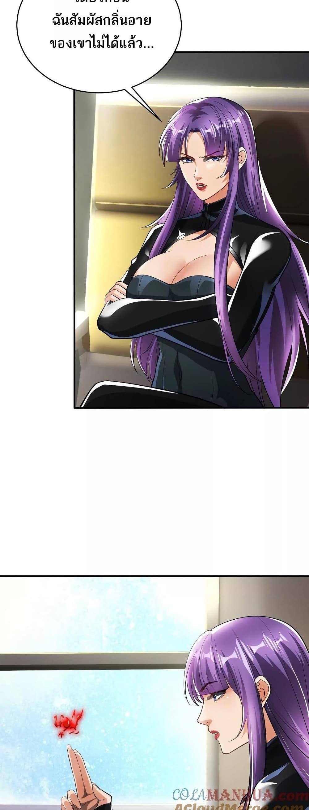 Manga-lc-com อ่านมังงะ อ่านการ์ตูน ออนไลน์ ฟรี The Creators ตอนที่ 1 2 3 4 5 6 7 8 9 10 11 12 13 14 ฟรี ไม่มีโฆษณา Manga-lc - อ่าน มังงะ อ่าน การ์ตูน ออนไลน์ อ่านมังงะ ฟรี