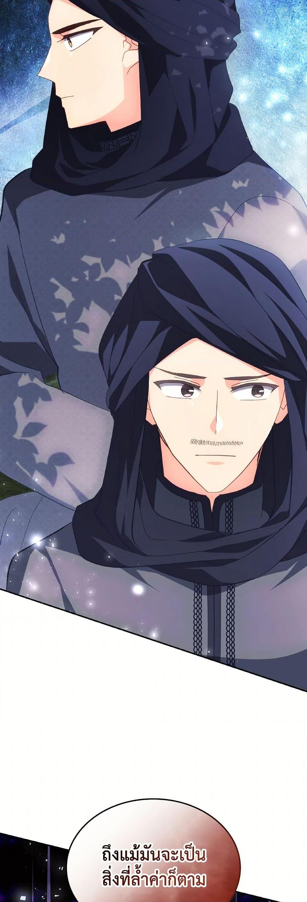 Manga-lc-com อ่านมังงะ อ่านการ์ตูน ออนไลน์ ฟรี I Don’t Want to Be Loved ตอนที่ 1 2 3 4 5 6 7 8 9 10 11 12 13 14 ฟรี ไม่มีโฆษณา Manga-lc - อ่าน มังงะ อ่าน การ์ตูน ออนไลน์ อ่านมังงะ ฟรี