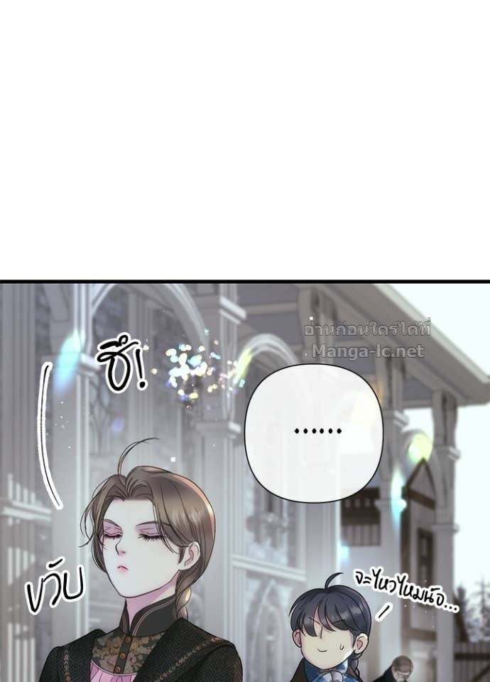 Doujin-Lc- อ่าน โดจิน มังฮวา เกาหลี ญี่ปุ่น จีน แปลไทย องค์ชายผู้อื้อฉาว ตอนที่ 1 2 3 4 5 6 7 8 9 10 11 12 13 14 ฟรี ไม่มีโฆษณา อ่าน โดจิน Manhwa เกาหลี ญี่ปุ่น จีน เรามีครบ คัดมาให้เน้นๆ โดจิน 18+ รับประกันความฟินโดย Doujin Lc