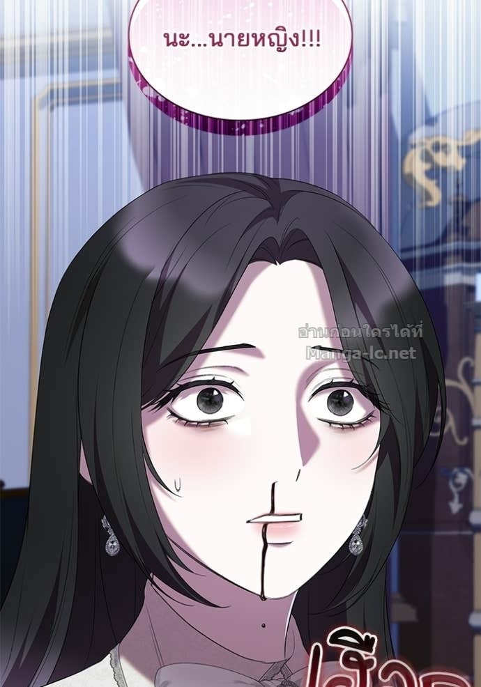 Doujin-Lc- อ่าน โดจิน มังฮวา เกาหลี ญี่ปุ่น จีน แปลไทย ชายาคนสุดท้ายของเจ้าชายไร้หัวใจ ตอนที่ 1 2 3 4 5 6 7 8 9 10 11 12 13 14 ฟรี ไม่มีโฆษณา อ่าน โดจิน Manhwa เกาหลี ญี่ปุ่น จีน เรามีครบ คัดมาให้เน้นๆ โดจิน 18+ รับประกันความฟินโดย Doujin Lc