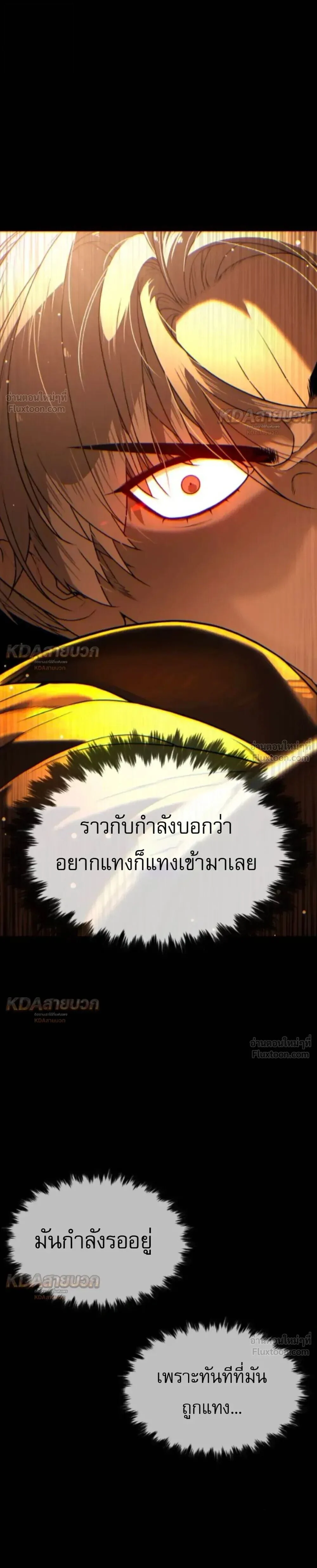 Manga-lc-com อ่านมังงะ อ่านการ์ตูน ออนไลน์ ฟรี Killer Peter ปีเตอร์โคตรนักฆ่า ตอนที่ 1 2 3 4 5 6 7 8 9 10 11 12 13 14 ฟรี ไม่มีโฆษณา Manga-lc - อ่าน มังงะ อ่าน การ์ตูน ออนไลน์ อ่านมังงะ ฟรี