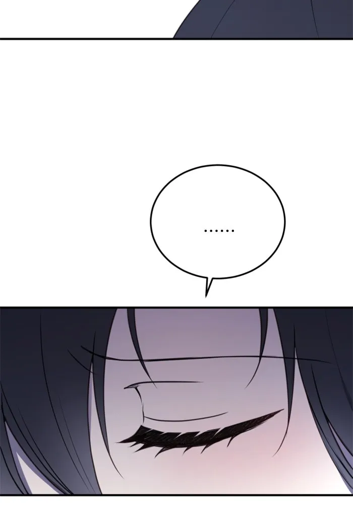 ตัวร้ายอย่างฉันขออยู่อย่างสงบ ตอนที่ 40 รูปที่ 2