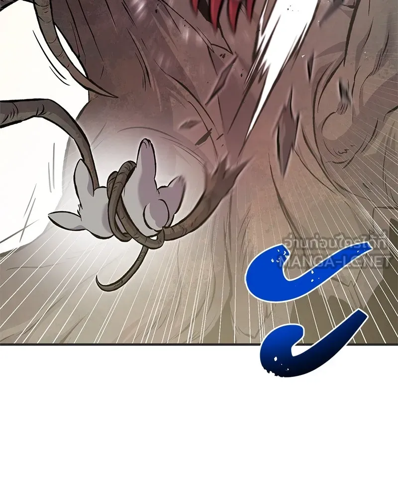 ปลูกผักพิชิตหอคอย ตอนที่ 67 รูปที่ 150