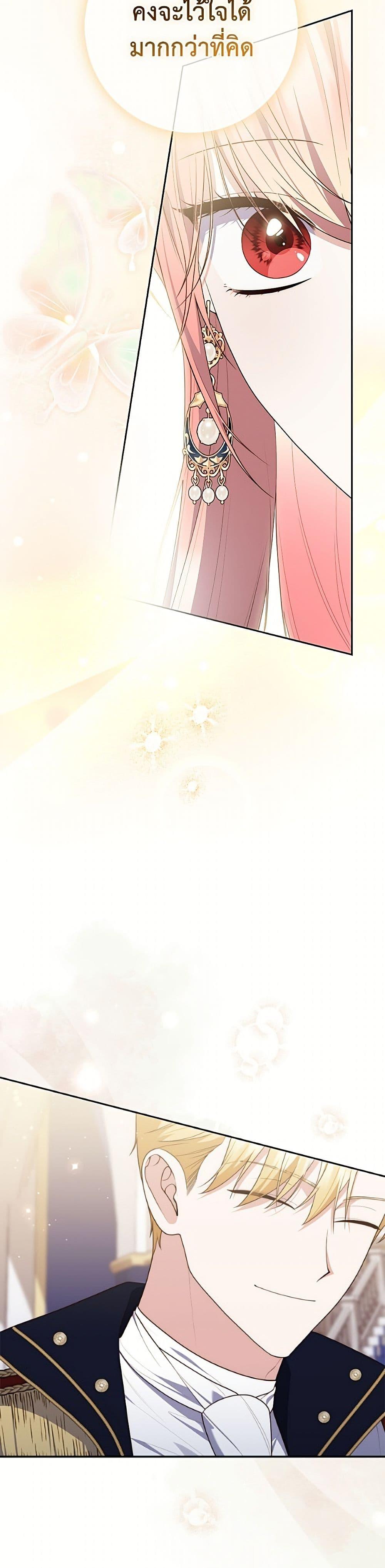 Manga-lc-com อ่านมังงะ อ่านการ์ตูน ออนไลน์ ฟรี Fortune-Telling Lady ตอนที่ 1 2 3 4 5 6 7 8 9 10 11 12 13 14 ฟรี ไม่มีโฆษณา Manga-lc - อ่าน มังงะ อ่าน การ์ตูน ออนไลน์ อ่านมังงะ ฟรี
