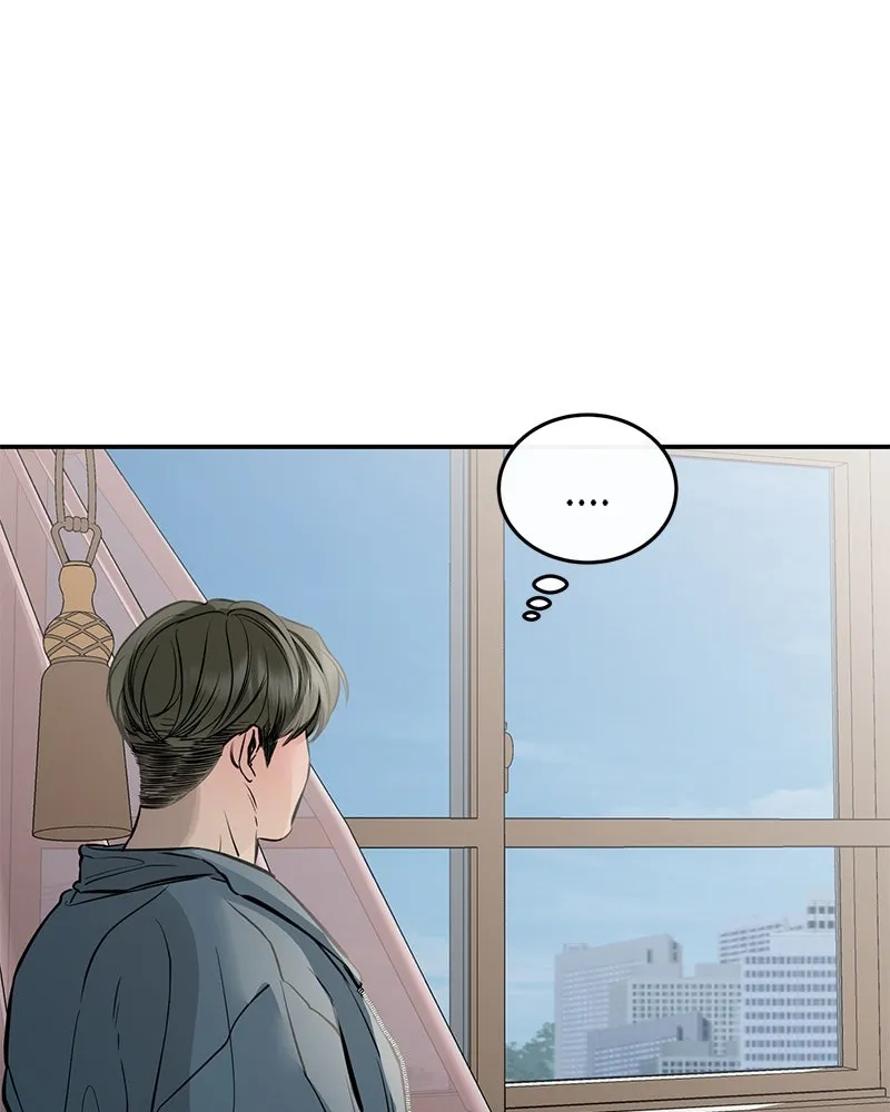 ตำนานเทพธิดาตกสวรรค์ ตอนที่ 104 รูปที่ 82