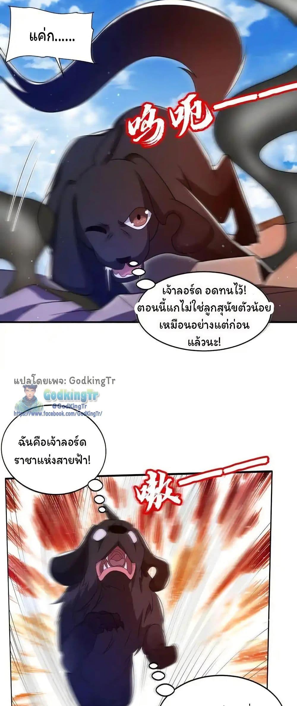 Manga-lc-com อ่านมังงะ อ่านการ์ตูน ออนไลน์ ฟรี Stockpiling Ten Thousand Tons of Pork During the Apocalypse ตอนที่ 1 2 3 4 5 6 7 8 9 10 11 12 13 14 ฟรี ไม่มีโฆษณา Manga-lc - อ่าน มังงะ อ่าน การ์ตูน ออนไลน์ อ่านมังงะ ฟรี