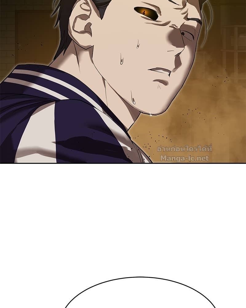 Doujin-Lc- อ่าน โดจิน มังฮวา เกาหลี ญี่ปุ่น จีน แปลไทย ข้าราชการพิเศษ ตอนที่ 1 2 3 4 5 6 7 8 9 10 11 12 13 14 ฟรี ไม่มีโฆษณา อ่าน โดจิน Manhwa เกาหลี ญี่ปุ่น จีน เรามีครบ คัดมาให้เน้นๆ โดจิน 18+ รับประกันความฟินโดย Doujin Lc