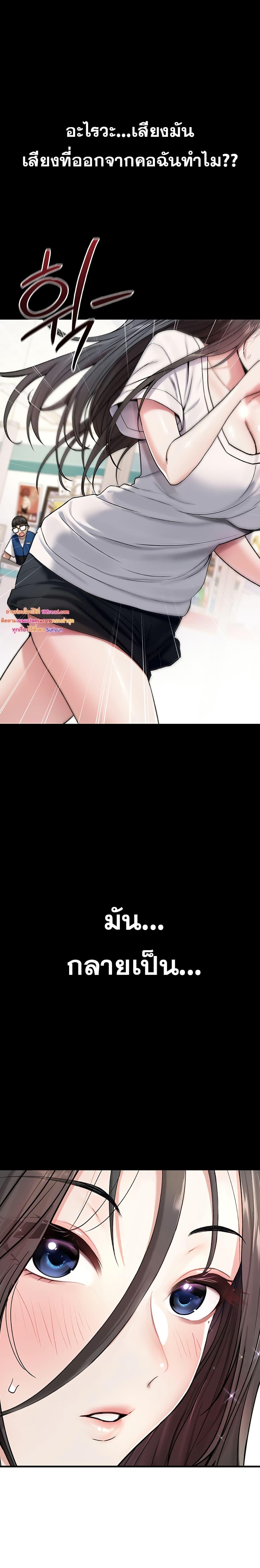 Doujin-Lc- อ่าน โดจิน มังฮวา เกาหลี ญี่ปุ่น จีน แปลไทย It Will Never Break ตอนที่ 1 2 3 4 5 6 7 8 9 10 11 12 13 14 ฟรี ไม่มีโฆษณา อ่าน โดจิน Manhwa เกาหลี ญี่ปุ่น จีน เรามีครบ คัดมาให้เน้นๆ โดจิน 18+ รับประกันความฟินโดย  Doujin Lc