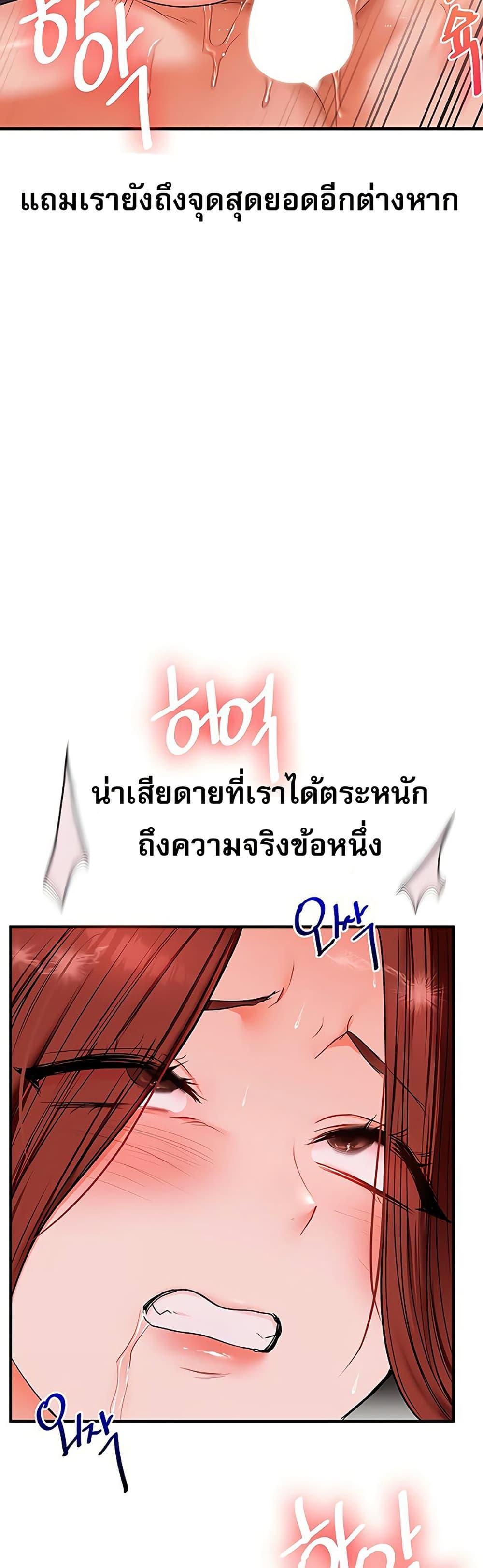 Doujin-Lc- อ่าน โดจิน มังฮวา เกาหลี ญี่ปุ่น จีน แปลไทย Relationship ตอนที่ 1 2 3 4 5 6 7 8 9 10 11 12 13 14 ฟรี ไม่มีโฆษณา อ่าน โดจิน Manhwa เกาหลี ญี่ปุ่น จีน เรามีครบ คัดมาให้เน้นๆ โดจิน 18+ รับประกันความฟินโดย  Doujin Lc