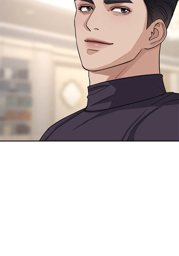 ความรักของอิซอบ ตอนที่ 10 รูปที่ 85