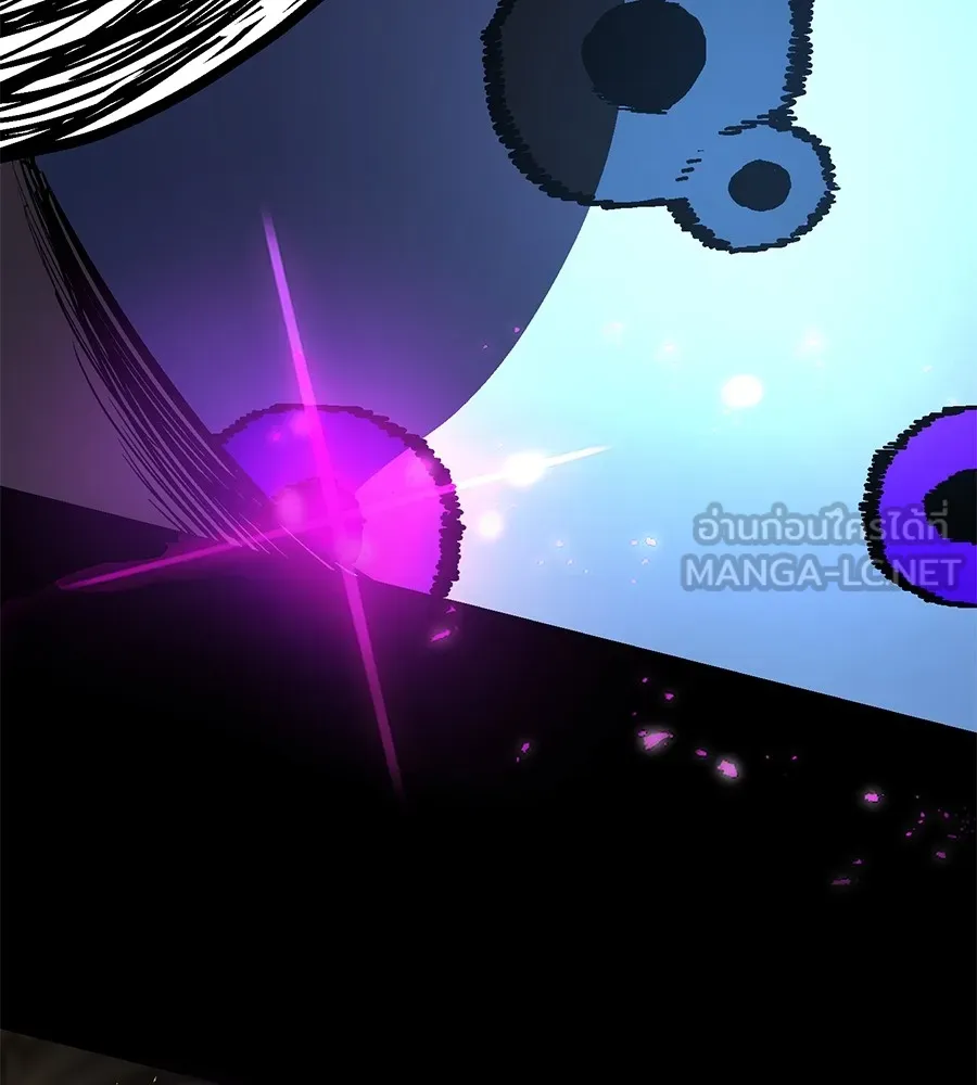 นักสู้ไร้น้ำยา ตอนที่ 26 รูปที่ 156