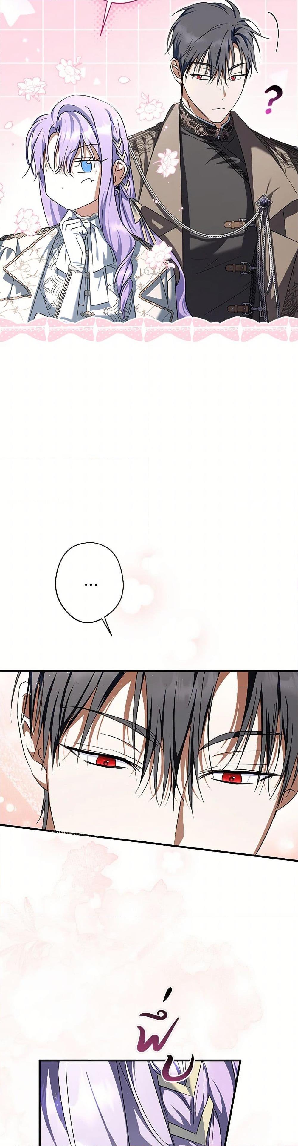 Manga-lc-com อ่านมังงะ อ่านการ์ตูน ออนไลน์ ฟรี An Extra Stole the Male Leads ตอนที่ 1 2 3 4 5 6 7 8 9 10 11 12 13 14 ฟรี ไม่มีโฆษณา Manga-lc - อ่าน มังงะ อ่าน การ์ตูน ออนไลน์ อ่านมังงะ ฟรี