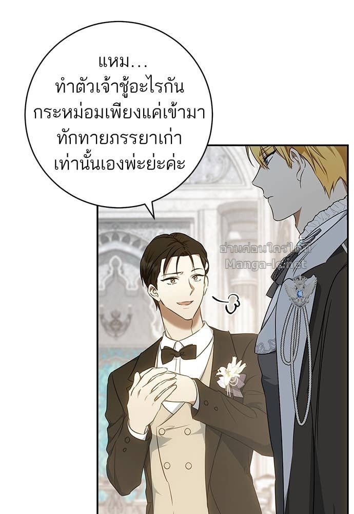 Doujin-Lc- อ่าน โดจิน มังฮวา เกาหลี ญี่ปุ่น จีน แปลไทย อยากได้ ก็เอาไป ตอนที่ 1 2 3 4 5 6 7 8 9 10 11 12 13 14 ฟรี ไม่มีโฆษณา อ่าน โดจิน Manhwa เกาหลี ญี่ปุ่น จีน เรามีครบ คัดมาให้เน้นๆ โดจิน 18+ รับประกันความฟินโดย Doujin Lc