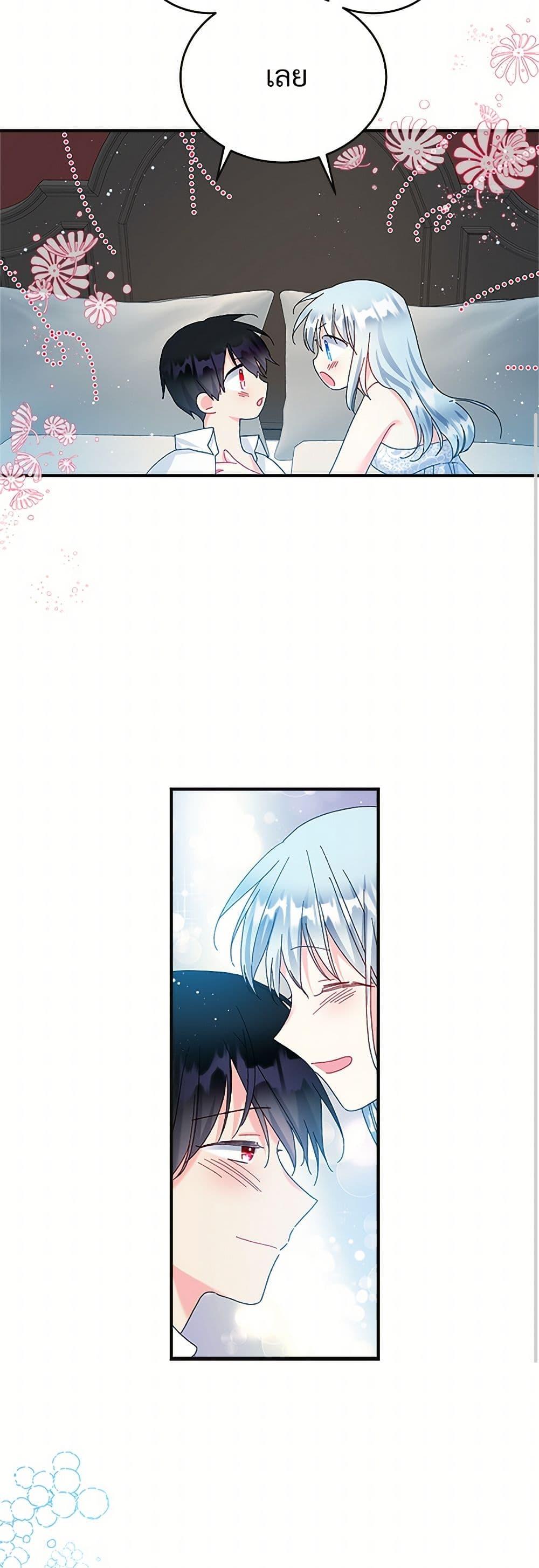Manga-lc-com อ่านมังงะ อ่านการ์ตูน ออนไลน์ ฟรี The Lady’s Butler ตอนที่ 1 2 3 4 5 6 7 8 9 10 11 12 13 14 ฟรี ไม่มีโฆษณา Manga-lc - อ่าน มังงะ อ่าน การ์ตูน ออนไลน์ อ่านมังงะ ฟรี