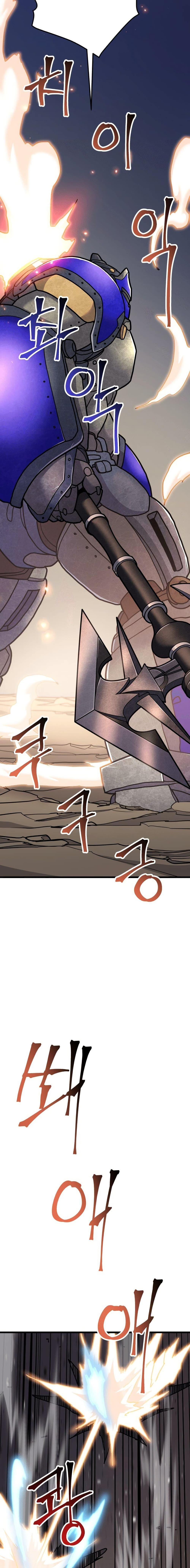 Manga-lc-com อ่านมังงะ อ่านการ์ตูน ออนไลน์ ฟรี Gigantic Rider in 1RM ตอนที่ 1 2 3 4 5 6 7 8 9 10 11 12 13 14 ฟรี ไม่มีโฆษณา Manga-lc - อ่าน มังงะ อ่าน การ์ตูน ออนไลน์ อ่านมังงะ ฟรี