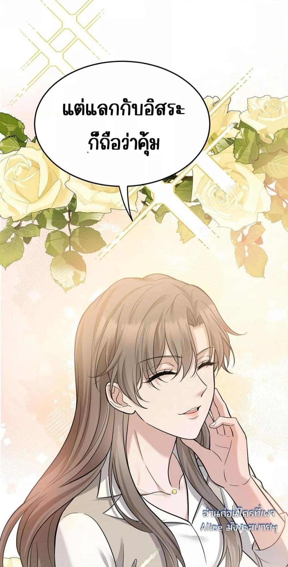 Manga-lc-com อ่านมังงะ อ่านการ์ตูน ออนไลน์ ฟรี AfterBreaking ตอนที่ 1 2 3 4 5 6 7 8 9 10 11 12 13 14 ฟรี ไม่มีโฆษณา Manga-lc - อ่าน มังงะ อ่าน การ์ตูน ออนไลน์ อ่านมังงะ ฟรี