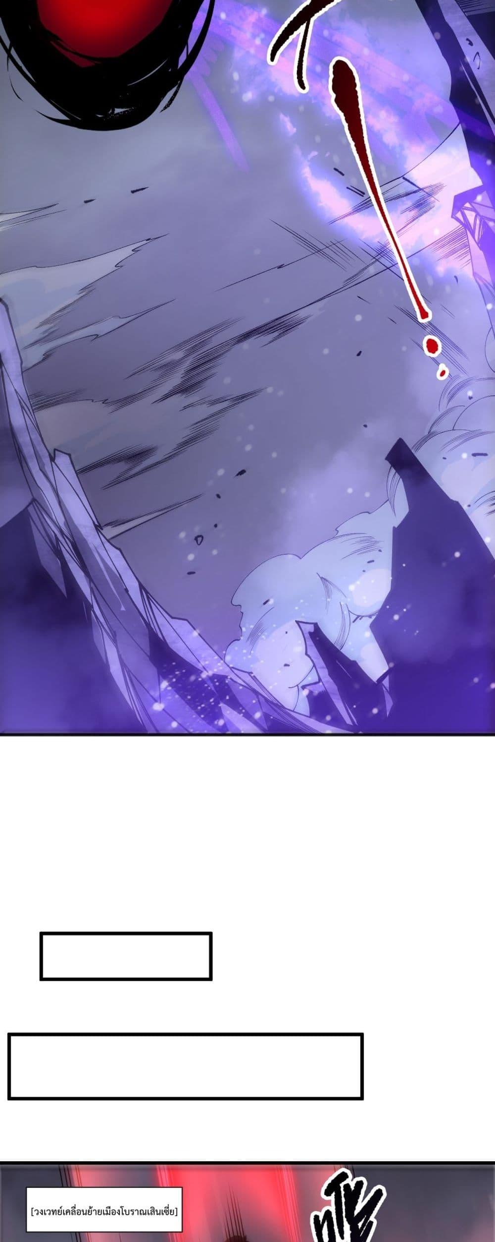 Manga-lc-com อ่านมังงะ อ่านการ์ตูน ออนไลน์ ฟรี NecromancerKin ตอนที่ 1 2 3 4 5 6 7 8 9 10 11 12 13 14 ฟรี ไม่มีโฆษณา Manga-lc - อ่าน มังงะ อ่าน การ์ตูน ออนไลน์ อ่านมังงะ ฟรี