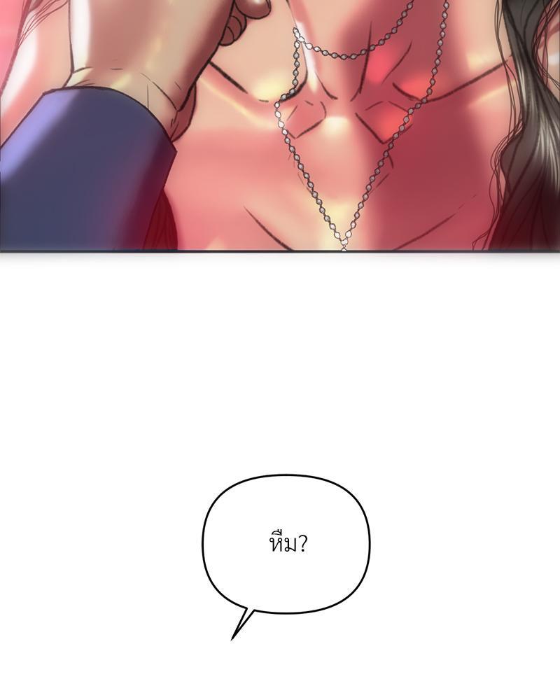 Doujin-Lc- อ่าน โดจิน มังฮวา เกาหลี ญี่ปุ่น จีน แปลไทย เมืองกระหายรัก ตอนที่ 1 2 3 4 5 6 7 8 9 10 11 12 13 14 ฟรี ไม่มีโฆษณา อ่าน โดจิน Manhwa เกาหลี ญี่ปุ่น จีน เรามีครบ คัดมาให้เน้นๆ โดจิน 18+ รับประกันความฟินโดย  Doujin Lc