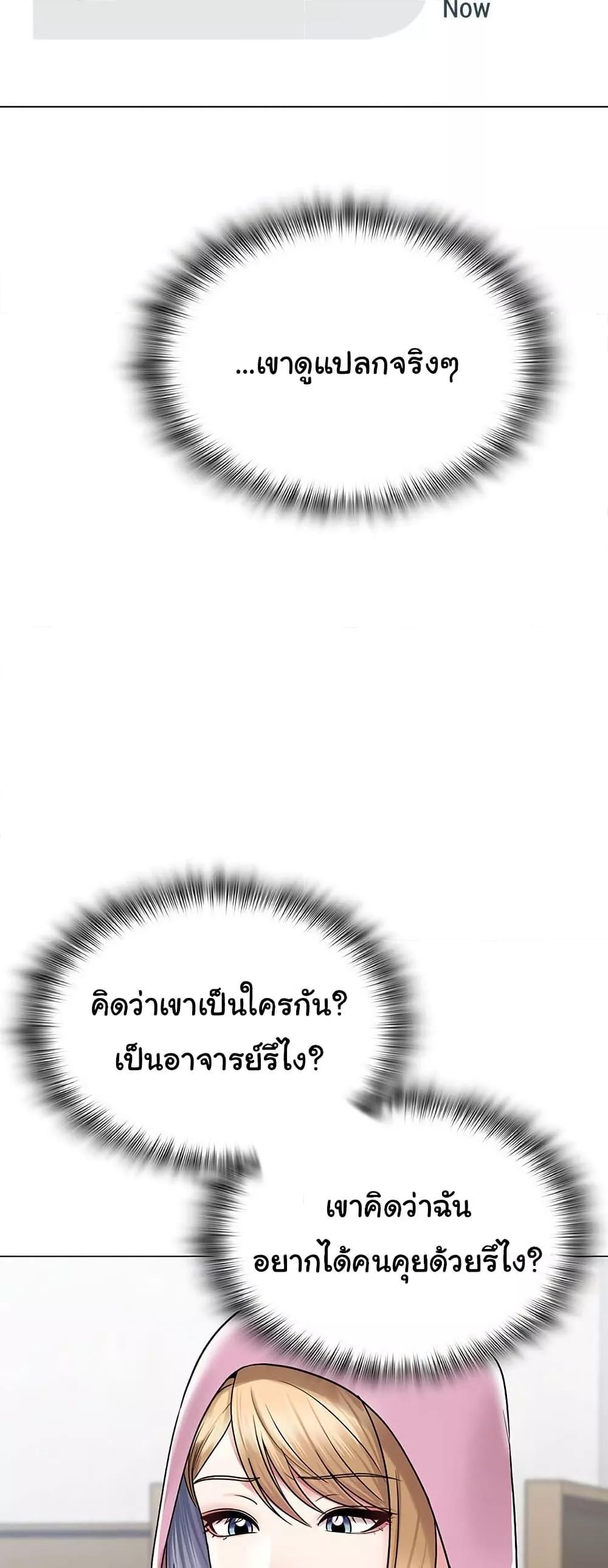 Doujin-Lc- อ่าน โดจิน มังฮวา เกาหลี ญี่ปุ่น จีน แปลไทย SNS ตอนที่ 1 2 3 4 5 6 7 8 9 10 11 12 13 14 ฟรี ไม่มีโฆษณา อ่าน โดจิน Manhwa เกาหลี ญี่ปุ่น จีน เรามีครบ คัดมาให้เน้นๆ โดจิน 18+ รับประกันความฟินโดย  Doujin Lc