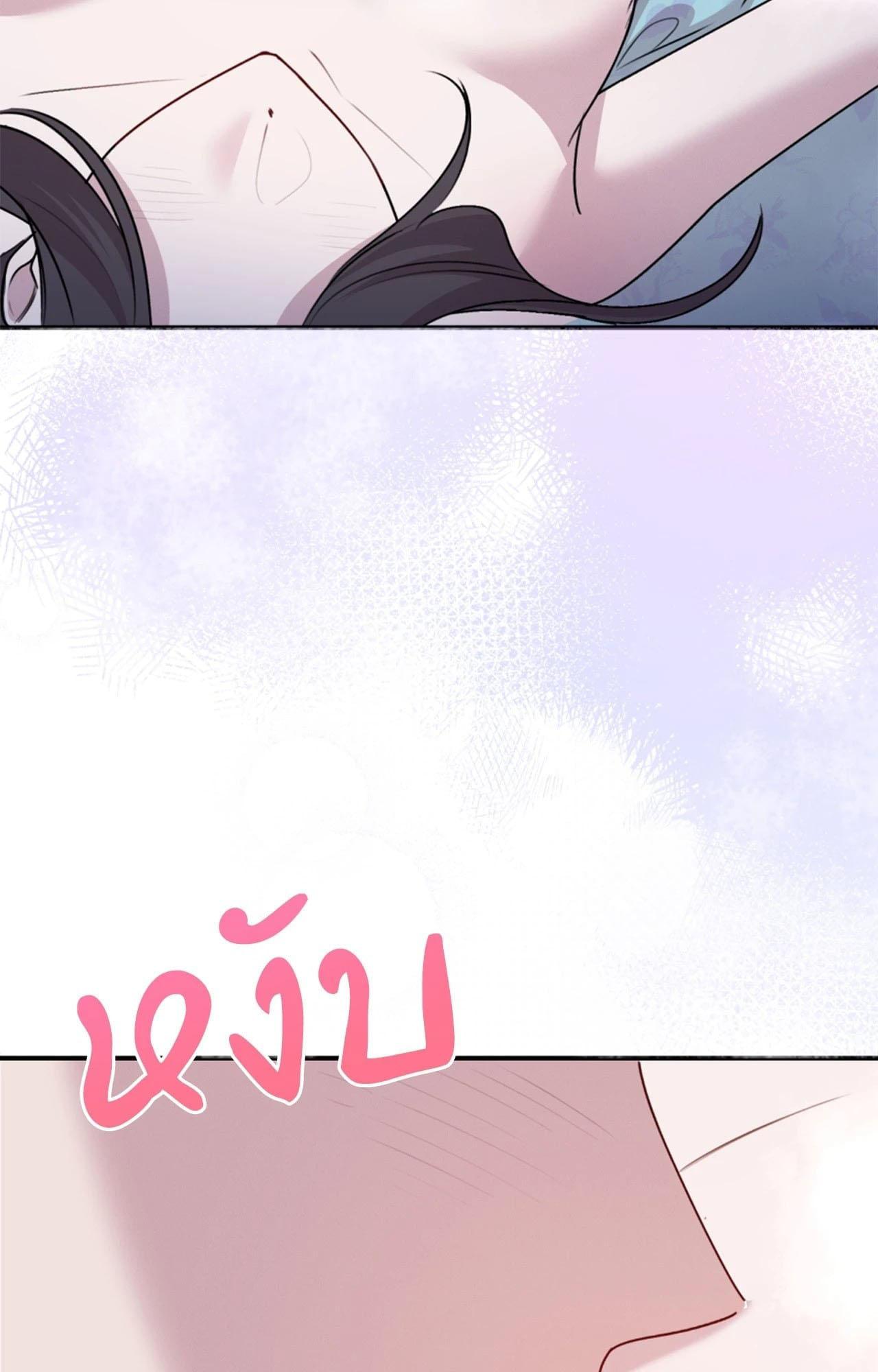 Doujin-Lc- อ่าน โดจิน มังฮวา เกาหลี ญี่ปุ่น จีน แปลไทย ดวงร้าย-ชะตารัก ตอนที่ 1 2 3 4 5 6 7 8 9 10 11 12 13 14 ฟรี ไม่มีโฆษณา อ่าน โดจิน Manhwa เกาหลี ญี่ปุ่น จีน เรามีครบ คัดมาให้เน้นๆ โดจิน 18+ รับประกันความฟินโดย  Doujin Lc