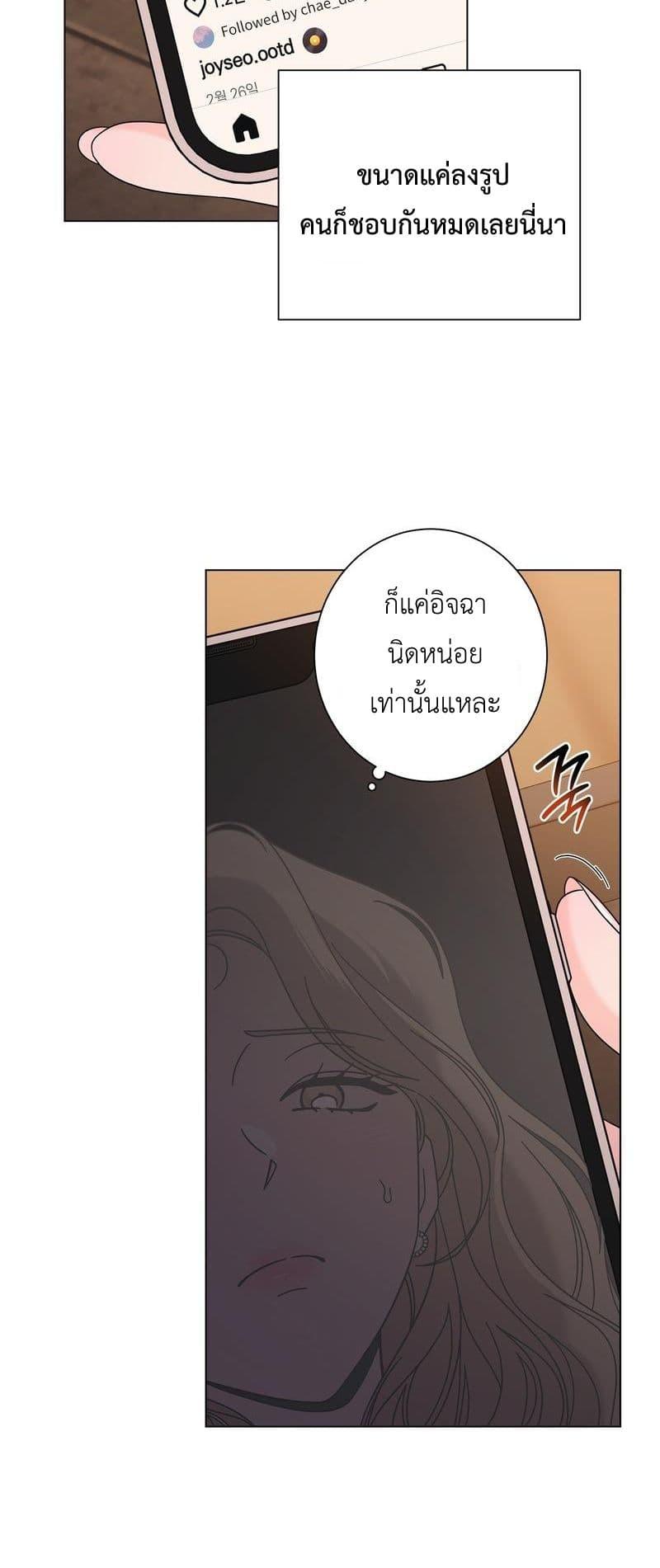 Doujin-Lc- อ่าน โดจิน มังฮวา เกาหลี ญี่ปุ่น จีน แปลไทย Keep the Likes ตอนที่ 1 2 3 4 5 6 7 8 9 10 11 12 13 14 ฟรี ไม่มีโฆษณา อ่าน โดจิน Manhwa เกาหลี ญี่ปุ่น จีน เรามีครบ คัดมาให้เน้นๆ โดจิน 18+ รับประกันความฟินโดย  Doujin Lc