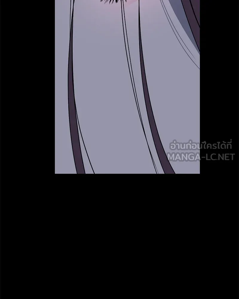 ตำนานเทพธิดาตกสวรรค์ ตอนที่ 43 รูปที่ 45