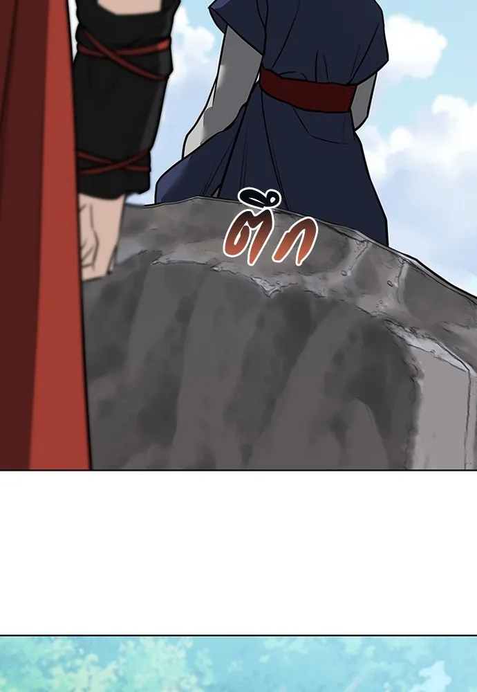 ความลับของสาวร่างทรง ตอนที่ 38 รูปที่ 101