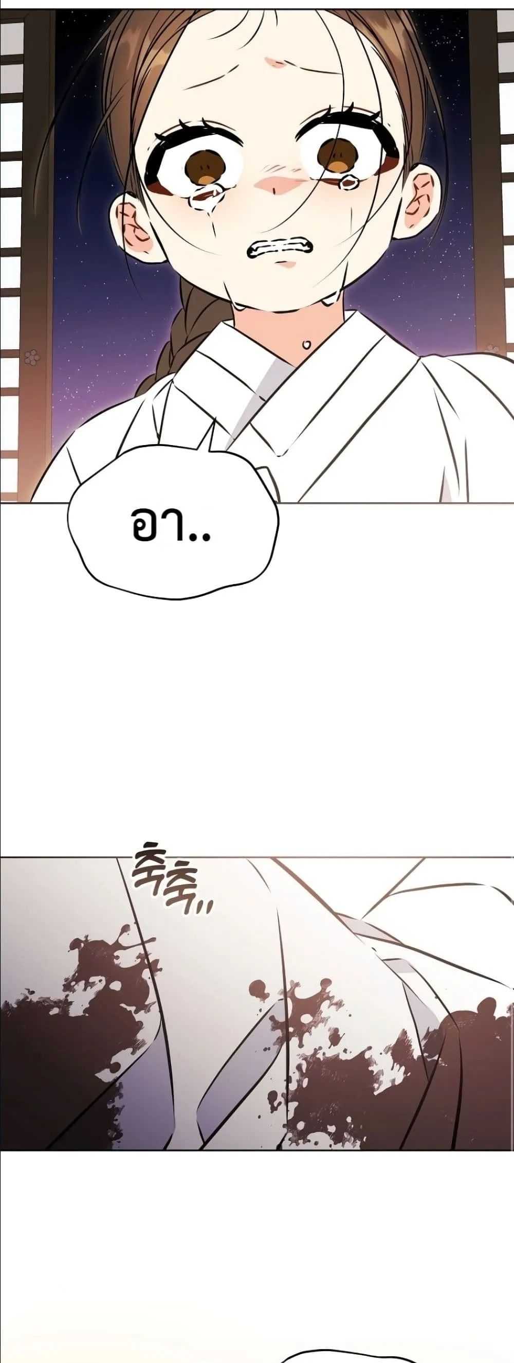 Manga-lc-com อ่านมังงะ อ่านการ์ตูน ออนไลน์ ฟรี The Princess’s Guide to a Perfect Life ตอนที่ 1 2 3 4 5 6 7 8 9 10 11 12 13 14 ฟรี ไม่มีโฆษณา Manga-lc - อ่าน มังงะ อ่าน การ์ตูน ออนไลน์ อ่านมังงะ ฟรี