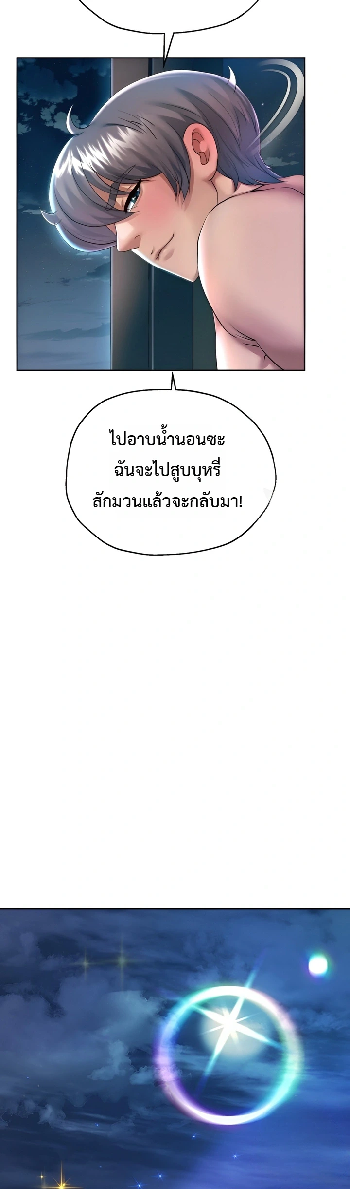 Doujin-Lc- อ่าน โดจิน มังฮวา เกาหลี ญี่ปุ่น จีน แปลไทย Reborn with a big dick! ขอเกิดใหม่ให้เจ้าโลกใหญ่ทีเถอะครับ! ตอนที่ 1 2 3 4 5 6 7 8 9 10 11 12 13 14 ฟรี ไม่มีโฆษณา อ่าน โดจิน Manhwa เกาหลี ญี่ปุ่น จีน เรามีครบ คัดมาให้เน้นๆ โดจิน 18+ รับประกันความฟินโดย  Doujin Lc