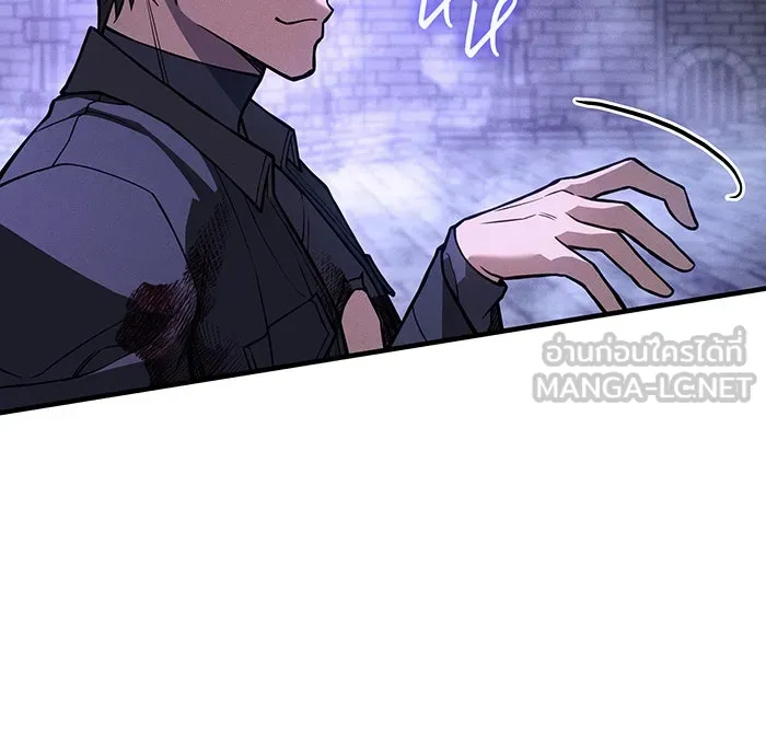 เกิดใหม่พร้อมพลังแห่งราชัน ตอนที่ 113 รูปที่ 93