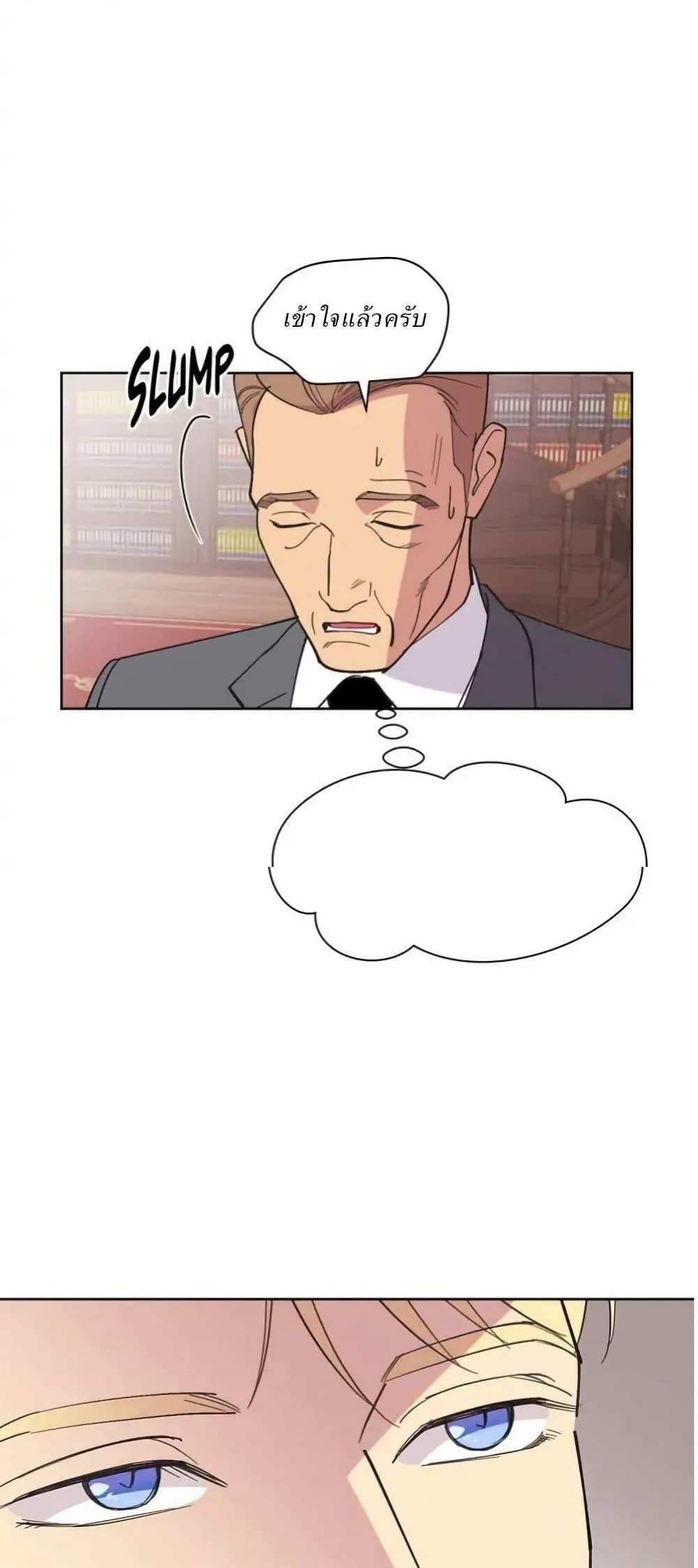 Manga-lc-com อ่านมังงะ อ่านการ์ตูน ออนไลน์ ฟรี Dear Benjamin ตอนที่ 1 2 3 4 5 6 7 8 9 10 11 12 13 14 ฟรี ไม่มีโฆษณา Manga-lc - อ่าน มังงะ อ่าน การ์ตูน ออนไลน์ อ่านมังงะ ฟรี