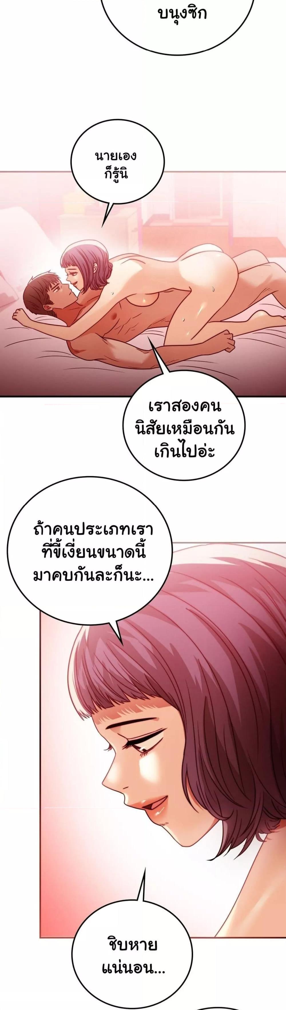Doujin-Lc- อ่าน โดจิน มังฮวา เกาหลี ญี่ปุ่น จีน แปลไทย Stepmother’s Past ตอนที่ 1 2 3 4 5 6 7 8 9 10 11 12 13 14 ฟรี ไม่มีโฆษณา อ่าน โดจิน Manhwa เกาหลี ญี่ปุ่น จีน เรามีครบ คัดมาให้เน้นๆ โดจิน 18+ รับประกันความฟินโดย  Doujin Lc