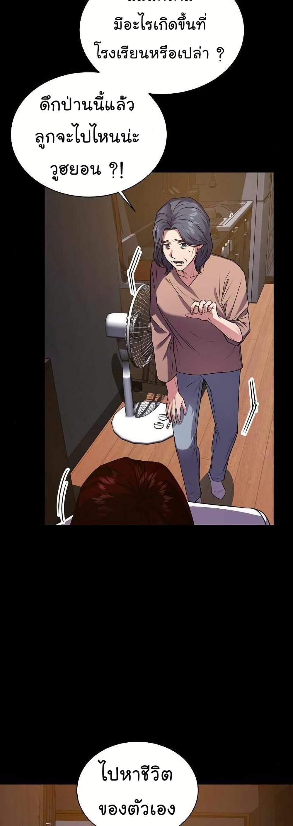 Manga-lc-com อ่านมังงะ อ่านการ์ตูน ออนไลน์ ฟรี National Tax Service Thug ตอนที่ 1 2 3 4 5 6 7 8 9 10 11 12 13 14 ฟรี ไม่มีโฆษณา Manga-lc - อ่าน มังงะ อ่าน การ์ตูน ออนไลน์ อ่านมังงะ ฟรี