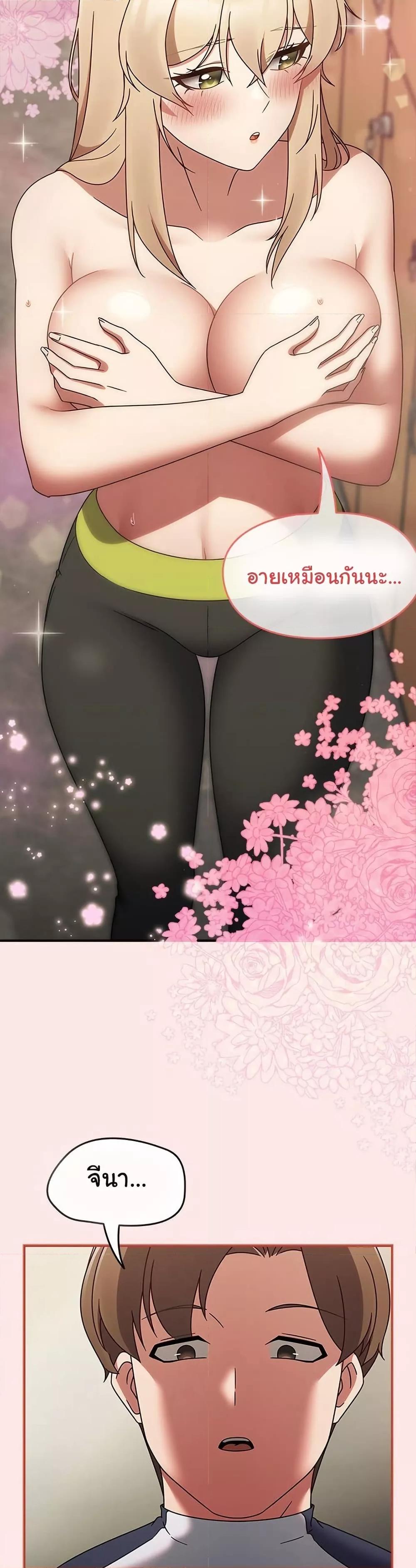 Doujin-Lc- อ่าน โดจิน มังฮวา เกาหลี ญี่ปุ่น จีน แปลไทย Ground and Pound ตอนที่ 1 2 3 4 5 6 7 8 9 10 11 12 13 14 ฟรี ไม่มีโฆษณา อ่าน โดจิน Manhwa เกาหลี ญี่ปุ่น จีน เรามีครบ คัดมาให้เน้นๆ โดจิน 18+ รับประกันความฟินโดย  Doujin Lc
