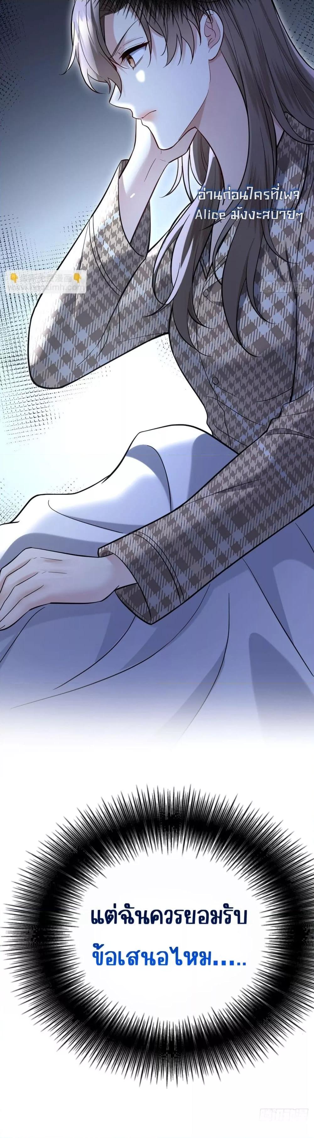 Manga-lc-com อ่านมังงะ อ่านการ์ตูน ออนไลน์ ฟรี AfterBreaking ตอนที่ 1 2 3 4 5 6 7 8 9 10 11 12 13 14 ฟรี ไม่มีโฆษณา Manga-lc - อ่าน มังงะ อ่าน การ์ตูน ออนไลน์ อ่านมังงะ ฟรี